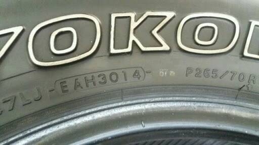 265/70R16 YOKOHAMA GEOLENDER A/T-S ปี14 ชุด 4 เส้น โทร.081-427-3951