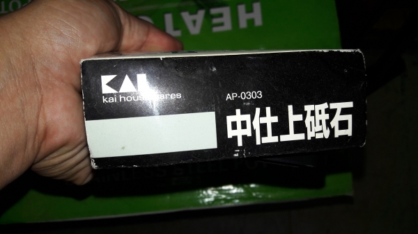 ขายหินลับมีด KAL MADE.IN JAPAN. ละเอียดมาก ขนาดยาว7" กว้าง2.2" หนา1/2"