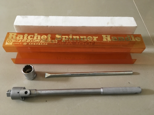 ด้ามขันกอกแก๊กหัวพับ 1/2" Japan pat ด้ามขันกอกแก๊กหัวพับ 1/2" Japan pat