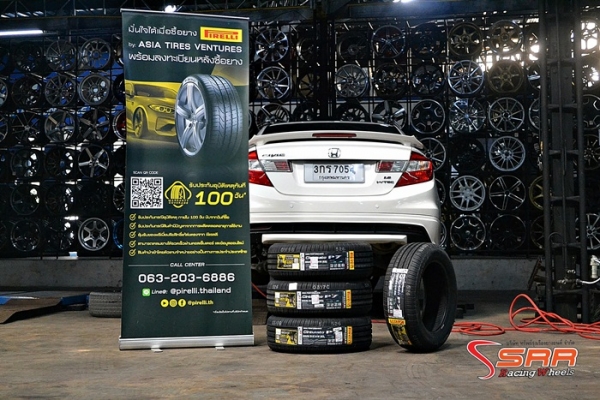 PIRELLI CINTURATO P7 205/55R16 เส้นละ 3,250 บาทปี17