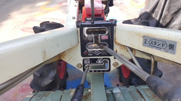 รถพรวนดินดีเชล 7 แรง รหัสสินค้า C2 - 6