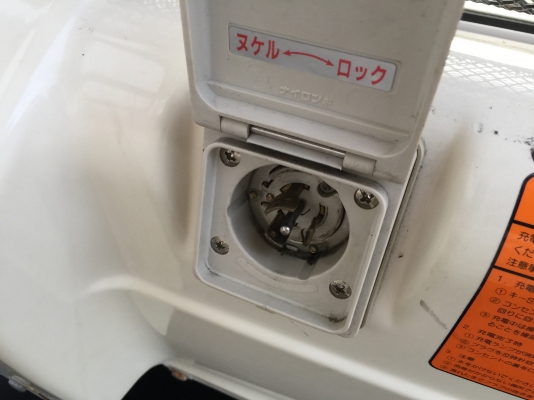 ขายรถกอล์ฟไฟฟ้า Hitachi เก่าญี่ปุ่น