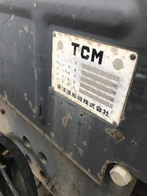 ขายด่วน รถฟอร์คลิฟ tcm 1.5ตัน เครืองเบนซิล เสา3เมคตร เอกสารอินวอย รถใช้งานน้อย ขาย95000