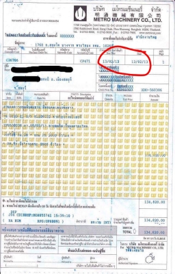 ขายแบคโฮcat312D 2 ขายแบคโฮcat312D 2