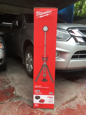 สปอร์ตไลภาคสนามไร้สายพร้อมแบต5แอม1ก้อนและแท่นชาร์จ Milwaukee 2130-20P สปอร์ตไลภาคสนามไร้สายพร้อมแบต5แอม1ก้อนและแท่นชาร์จ Milwaukee 2130-20P