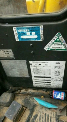 ขาย!! &gt;&gt;&gt; Komatsu Pc128 ไลย์หัวเจาะ+แถมหัวเจาะ อินวอย ไฟฟ้าครบ &lt;&lt;&lt; เบอร์ติดต่อ 098