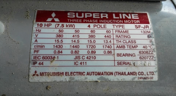 ** SOLD ** มอเตอร์รุ่นใหม่ Mitsubishi 10 HP 1430 RPM 380V สภาพสวยสดเดิมๆพร้อมใช้ ** SOLD ** มอเตอร์รุ่นใหม่ Mitsubishi 10 HP 1430 RPM 380V สภาพสวยสดเดิมๆพร้อมใช้