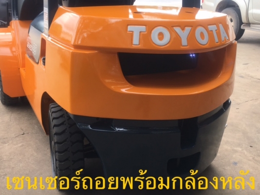 ขายรถโฟลคลิฟท์ TOYOTA  7FD25  , เสายกสูง 5 เมตร , เครื่องยนต์ดีเซล 2Z ,งาปรับคว่ำหงาย , ปุ้งกี๋ทรงโค้งปากกว้าง 1.7 เมตร , รถนำเข้าแท้จากญี่ปุ่น 100\%  ( รถไม่เคยใช้งานในเมืองไทย นำเข้าจากญี่ปุ่น )