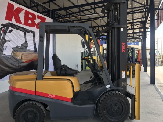 โฟล์คลิฟ TCM