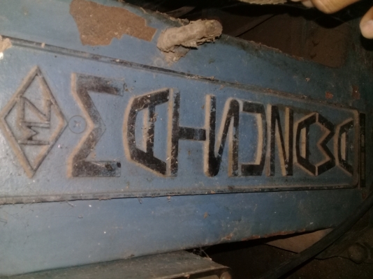 แทนเจีย japan