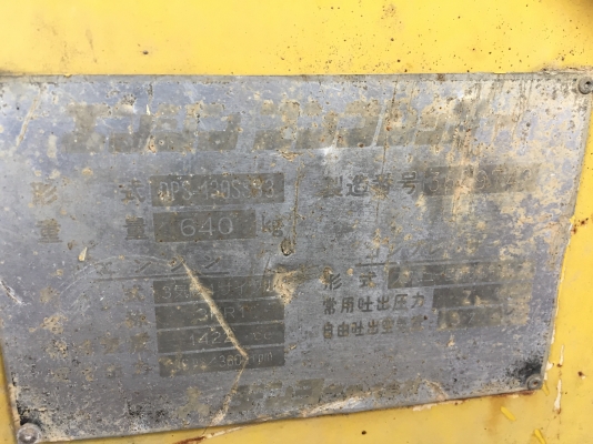 ขายครับ ปั๊มลม DENYO 130 bar เก่านอก