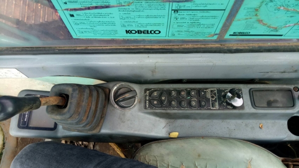 ????????ขายด่วนๆKOBELCO รุ่น5 MV SUPPER เอกสารแจ้งจำหน่าย