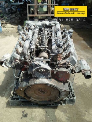 เครื่อง HINO V22C 10 สูบ 420 แรงม้า เก่าญี่ปุ่น