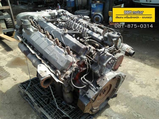เครื่อง HINO V22C 10 สูบ 420 แรงม้า เก่าญี่ปุ่น