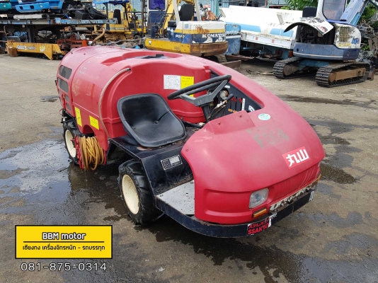 รถพ่นยา ดีเซล 4x4 ถัง 500 ลิตร