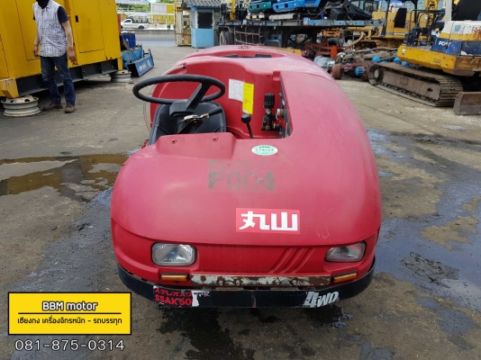 รถพ่นยา ดีเซล 4x4 ถัง 500 ลิตร รถพ่นยา ดีเซล 4x4 ถัง 500 ลิตร