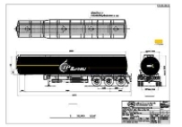ขายถังยางมะตอย สภาพใหม่มาก ไม่รวมรถ ขายถังยางมะตอย สภาพใหม่มาก ไม่รวมรถ