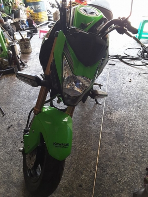 ยกเลิกประกาศ