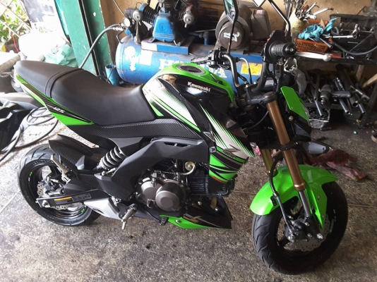 ยกเลิกประกาศ