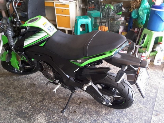 ยกเลิกประกาศ