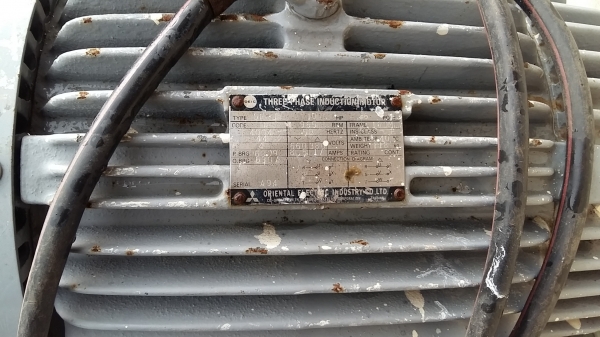 ขาย พัดลมโบว์เวอร์ 10แรงไฟ 380โวล ใช้งานได้เลยค่ะ