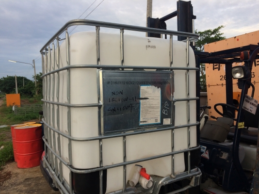 ขายถังน้ำนำเข้าญี่ปุ่นขนาด1050 ลิตรหนา