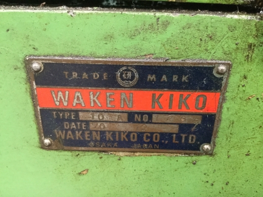 ขายเครื่องกลึงwakenญี่ปุ่น10ฟุต4เพลามีเบรคครบสามขาครบราคากันเองครับ