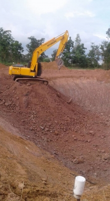 ขายด่วน