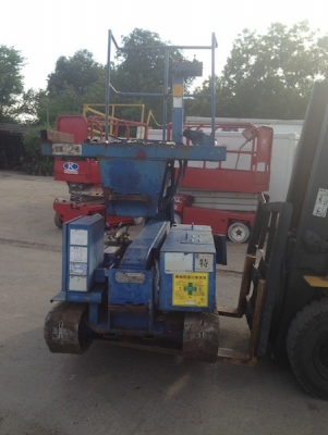 รถกระเช้าตีนตะขาบ TAKAGI ยกสูง 4เมตร เช็คให้พร้อมใช้งาน แบตใหม่