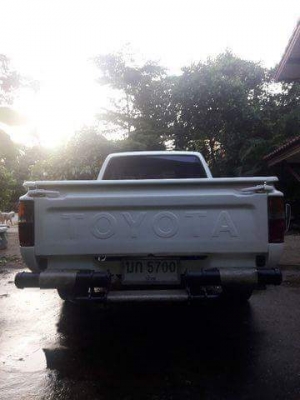 '..............................