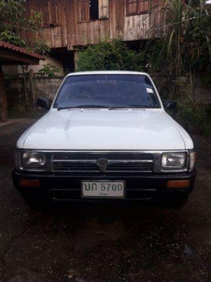 '.............................. '..............................