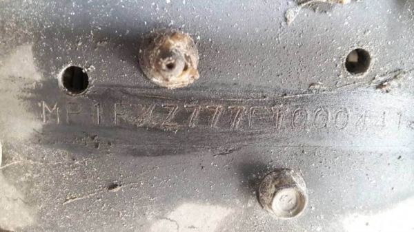 ขาย  2,650,000฿ ISUZU DECA 360 ปี58 วิ่ง 29x,xxx กม.  (แม่ดั้ม 12 ล้อ -ลูกดั้ม 2 คาน )ต่ออู่ ซี ที ทรัส.สวยๆ แม่ยาว 6.30ม.ลูกยาว6.40 ม. บันทุกของได้ 31/32ตัน รถสวยเดิมบางยางดี มีให้เลือกหลาย พ่วง  รถอยู่ นครสวรรค์ 090-772-3710 090-772-3708