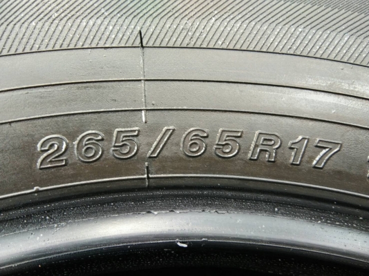 ขายยางYOKOHAMA 265/65R17 ปี16 ดอกยางเต็มสวย จำนวน 1 ชุด ขายยางYOKOHAMA 265/65R17 ปี16 ดอกยางเต็มสวย จำนวน 1 ชุด