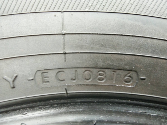 ขายยางYOKOHAMA 265/65R17 ปี16 ดอกยางเต็มสวย จำนวน 1 ชุด ขายยางYOKOHAMA 265/65R17 ปี16 ดอกยางเต็มสวย จำนวน 1 ชุด