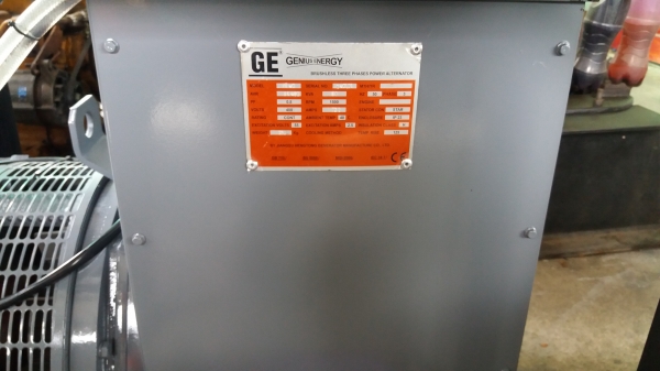 ขายเครื่องปั่นไฟ 50 kva ไดใหม่ พร้อมใช้งาน 3 เฟส พร้อมส่ง        อยู่กาญจนบุรี โทร 098-5922944