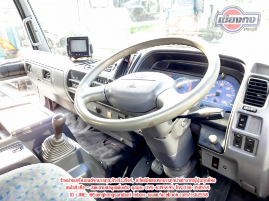 ขายหัว Hino Hitech หน้ายักษ์หัวสิบล้อ สภาพสวยมาก