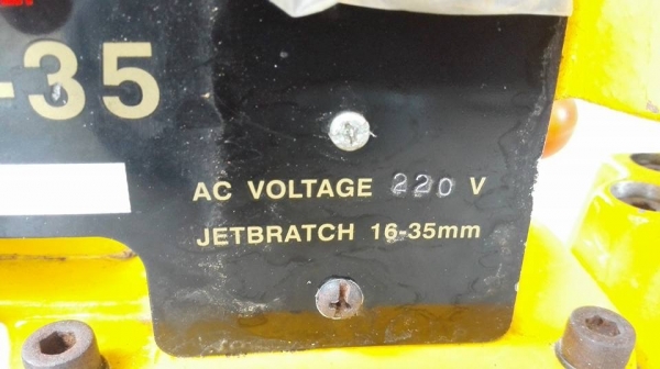 ** SOLD ** สว่านแม่เหล็กเจ็ทบอส ATORI TC-35 เจาะ 16-35 มม ไฟ 220V สภาพใหม่กริ้บ!!