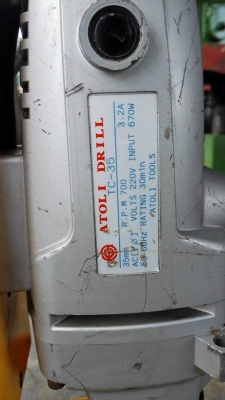 ** SOLD ** สว่านแม่เหล็กเจ็ทบอส ATORI TC-35 เจาะ 16-35 มม ไฟ 220V สภาพใหม่กริ้บ!!