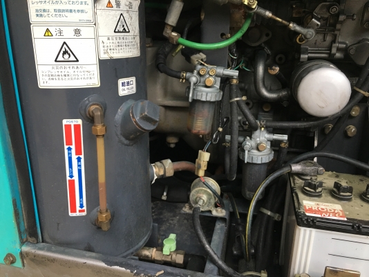 ขายเครื่องลมสนาม AIRMAN PDS70S ขายเครื่องลมสนาม AIRMAN PDS70S