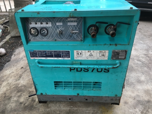 ขายเครื่องลมสนาม AIRMAN PDS70S ขายเครื่องลมสนาม AIRMAN PDS70S