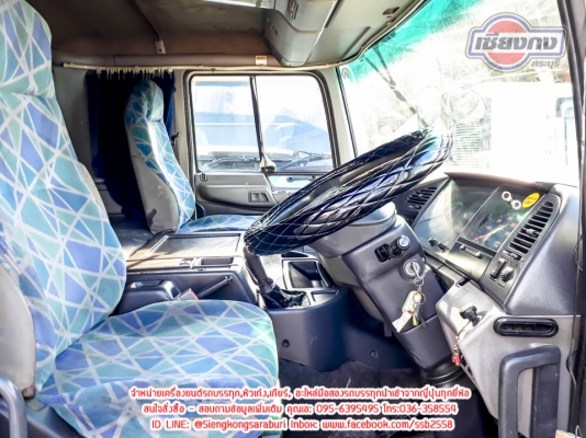 ขายเซ็ท โปรเฟียร์ พร้อมเครื่อง P11C TC 320แรงม้าพร้อมเกียร์ ขายเซ็ท โปรเฟียร์ พร้อมเครื่อง P11C TC 320แรงม้าพร้อมเกียร์