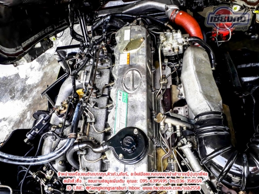 ขายเซ็ท โปรเฟียร์ พร้อมเครื่อง P11C TC 320แรงม้าพร้อมเกียร์ ขายเซ็ท โปรเฟียร์ พร้อมเครื่อง P11C TC 320แรงม้าพร้อมเกียร์