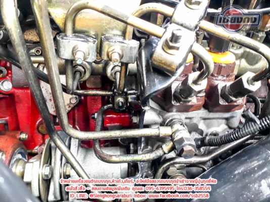 ขายเซ็ท โปรเฟียร์ พร้อมเครื่อง P11C TC 320แรงม้าพร้อมเกียร์ ขายเซ็ท โปรเฟียร์ พร้อมเครื่อง P11C TC 320แรงม้าพร้อมเกียร์