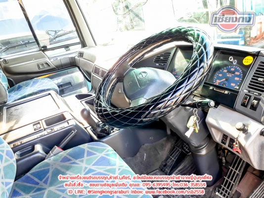 ขายเซ็ท โปรเฟียร์ พร้อมเครื่อง P11C TC 320แรงม้าพร้อมเกียร์ ขายเซ็ท โปรเฟียร์ พร้อมเครื่อง P11C TC 320แรงม้าพร้อมเกียร์