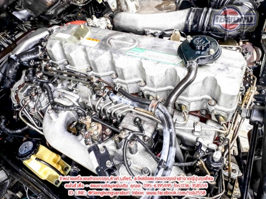 ขายเซ็ท โปรเฟียร์ พร้อมเครื่อง P11C TC 320แรงม้าพร้อมเกียร์ ขายเซ็ท โปรเฟียร์ พร้อมเครื่อง P11C TC 320แรงม้าพร้อมเกียร์