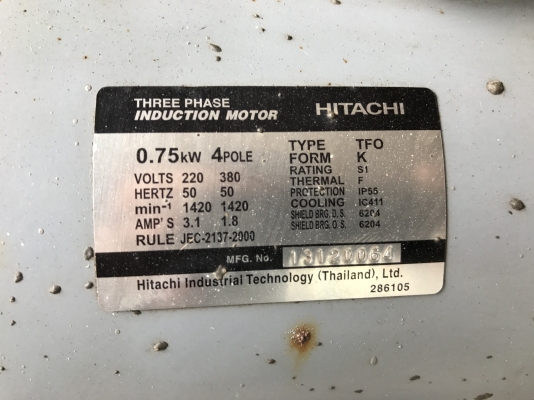 ขายพัดลมโบวเวอร์ดูด-เป่าอากาศ Panasonic มอเตอร์ Hitachi 1HP. 380V สภาพสวยเดิมๆ หมุนนิ่ม พร้อมใช้งาน มี 3ตัวครับ