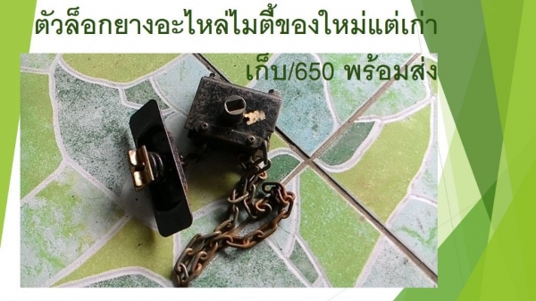 ขายเทอร์โบไทเกอร์D4D4WDทำอะไหล่ครับและอะไหล่อืนๆครับ