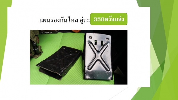 ขายเทอร์โบไทเกอร์D4D4WDทำอะไหล่ครับและอะไหล่อืนๆครับ