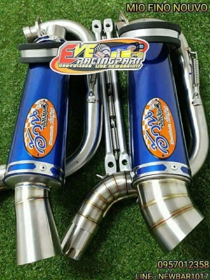 ท่อสูตร อ้วน ออเงิน ท่อสูตร อ้วน ออเงิน