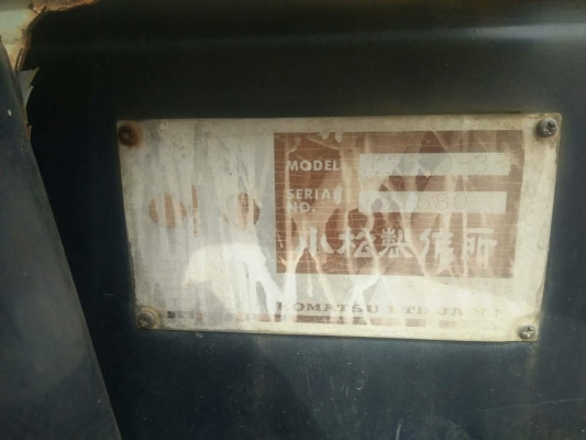 รถแบคโฮPC120-3 หัวคีบไม้ ใช้งานได้ รถแบคโฮPC120-3 หัวคีบไม้ ใช้งานได้